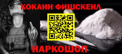 jwh Обь