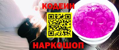 амфетамин Обнинск